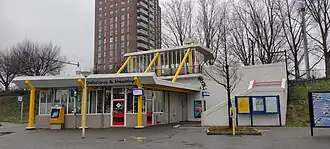 Het station in 2024.