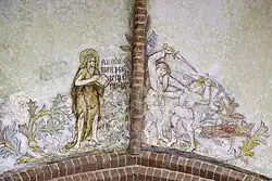 15e-eeuwse gewelfschildering