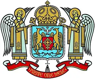 Wapen van de Roemeens-Orthodoxe Kerk