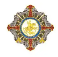 ster uit de tweede helft van de 19e eeuw