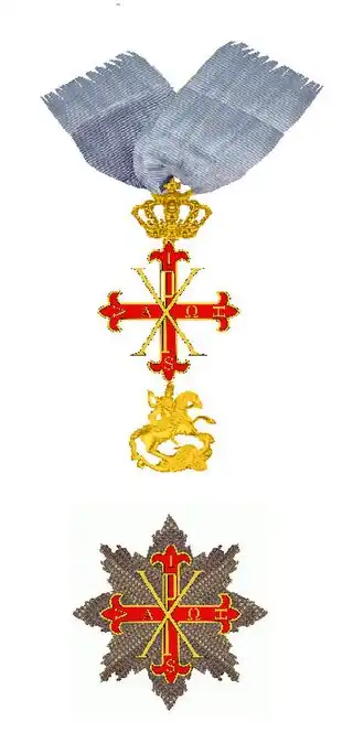 Grootkruis en ster van de Constantijnse Orde van Sint-Joris