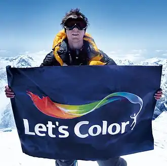 Williams op de top van de Mount Everest