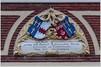 De 18de-eeuwse stichtingssteen.