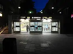 De noordelijke ingang