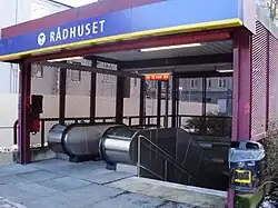 De westelijke ingang.