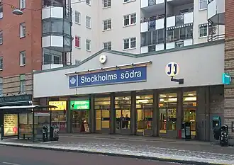 De westelijke ingang in 2014