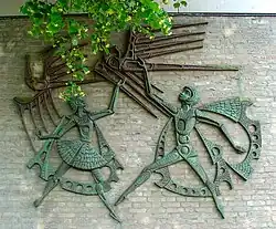 Henk van Meurs, Spelende kinderen (1973)