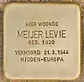 Stolpersteine