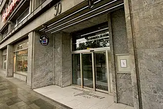 Ambassade van IJsland in Noorwegen