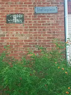 Statieplein te Kanne