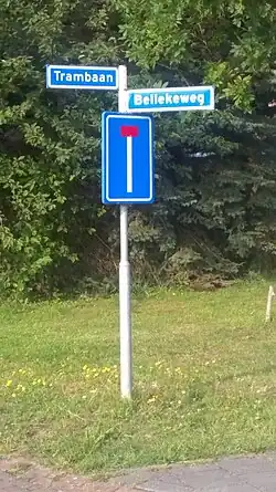 Straatnaambord Trambaan in Echt