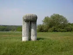 Kubach-Wilmsen: Erdsäule (1971)