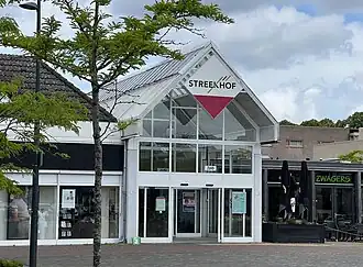 Streekhof ingang Zuid