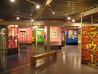 Nederlands Stripmuseum