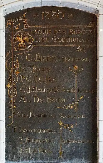 Antwerpen, Gedenkplaat Stuivenbergziekenhuis