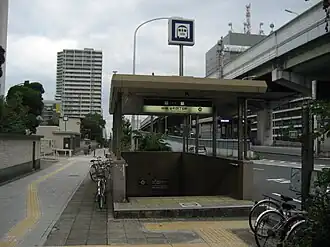 Station Tanimachi Yonchome