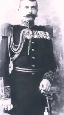 C.L. van Suchtelen van de Haare