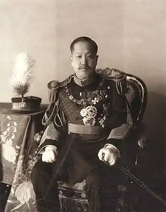Sunjong van Korea