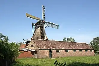 De molen vanaf de andere kant