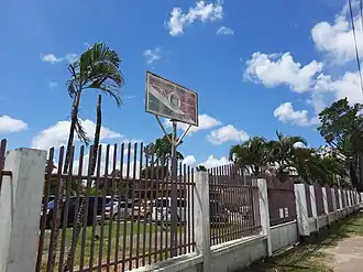 Surinaamse Kustwacht