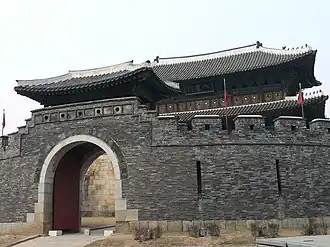 Hwaseong-vesting