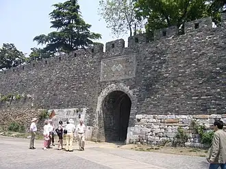 Deel van de oude stadsmuur