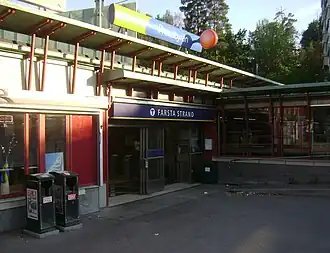 De ingang aan het Stieg Trentersplein