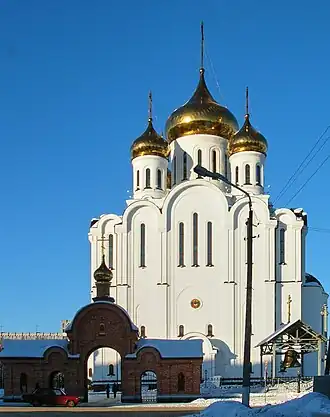 Komi Autonome Socialistische Sovjetrepubliek