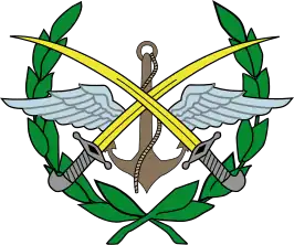 Embleem van de Syrische strijdkrachten