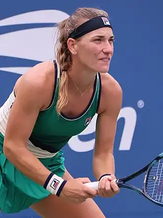 US Open 2023 (kwalificatie)