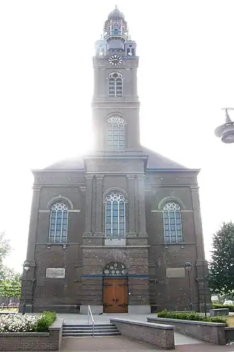 Sint-Servatiuskerk