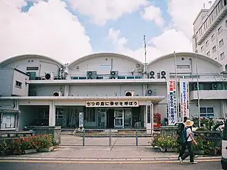 Het gemeentehuis van Taketomi