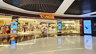 TANGS VivoCity in June 2023.