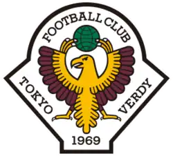 Tokyo Verdy