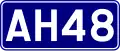 Asian Highway 48 (Azië)