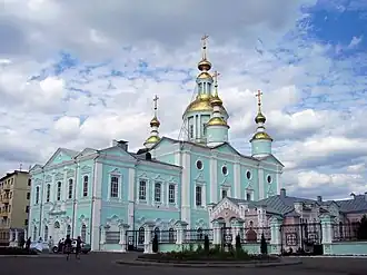 Transfiguratiekathedraal