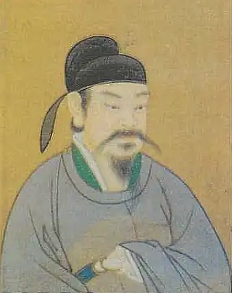 Tang Ruizong