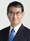 Taro Kono