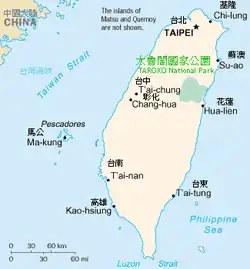 Locatie (groene vlek) in Taiwan
