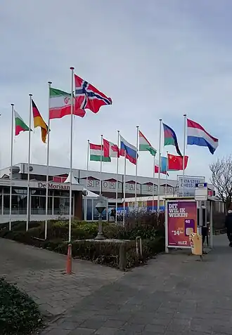 Tata Steel-toernooi 2019