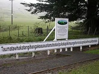 Taumatawhakatangihangakoauauotamateaturipukakapikimaungahoronukupokaiwhenuakitanatahu