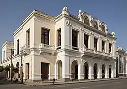 Teatro Tomas Terry