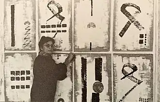 Mariette Teisserenc in 1987