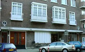 Gebouw (november 2008, toen nog in gebruik als centrale)