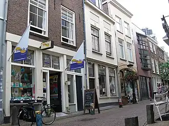 Savannah Bay, Telingstraat 13, augustus 2020