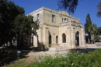 Templer communal building in Bethlehem
