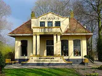 Huize Ter Marse (streekhistorisch museum)