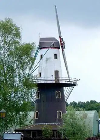 Zephyrusmolen
