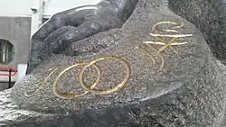 100 Jaar (juni 2019)