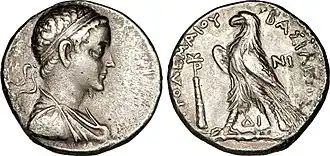 Tetradrachme van zilver met afbeelding van Ptolemaeus V Epiphanes (ca. 205-199 v. Chr.)